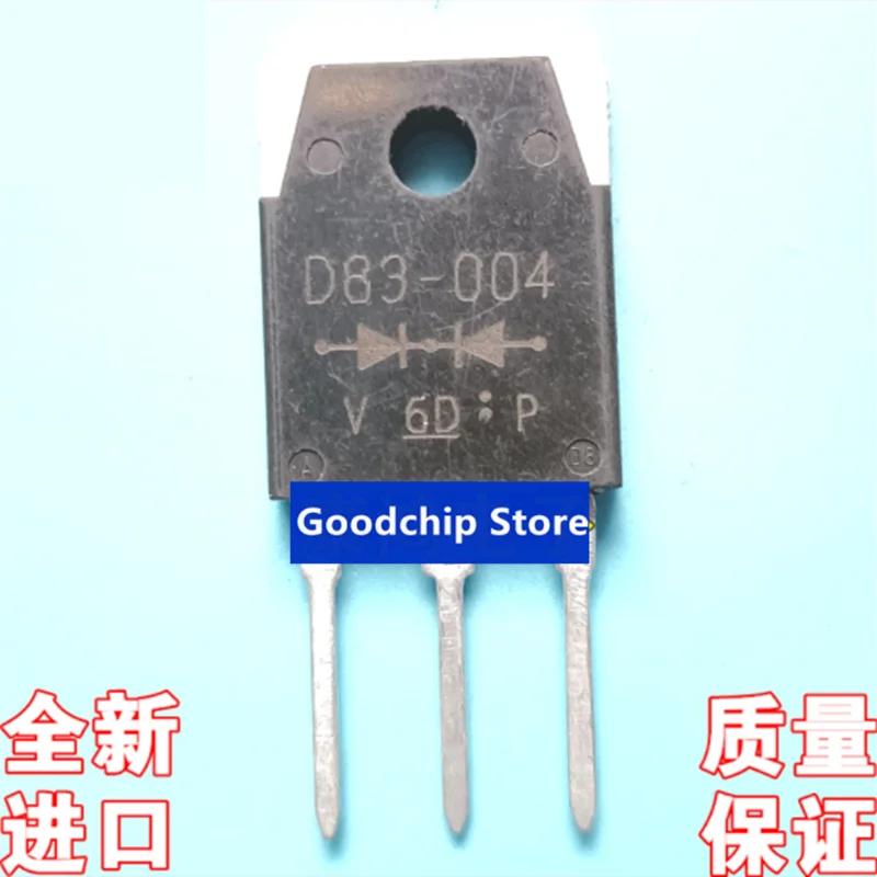 5PCS D83-004 TO-247 Schottky diode 30A 40V brand new